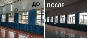 Решаем вместе 1