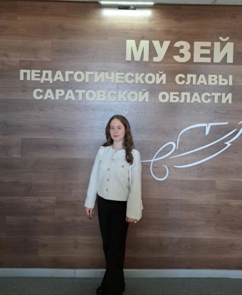 Шаг в профессию учителя 1